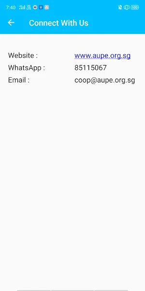 AUPE Credit Co-Operative Screenshot 0