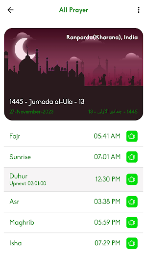 Daily Islamic Dua, Quran, Hajj Screenshot 2