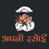 Apni Rasoi