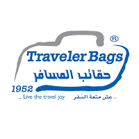 حقائب المسافر | Travelerbags