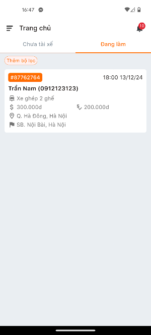 HT Driver Screenshot 0