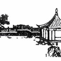 Giardino Di Giada