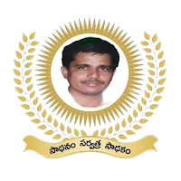 Vedavyasa