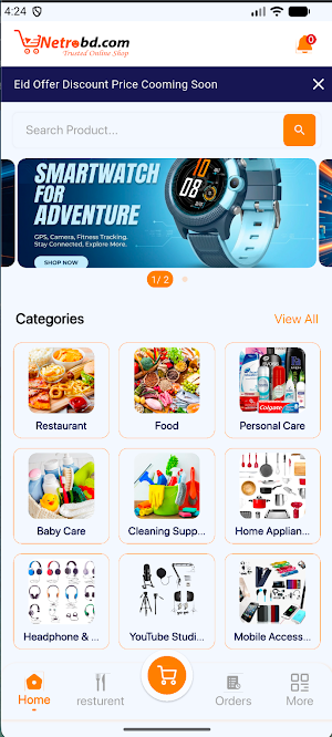 Netrobd.com : Online Shopping Screenshot 1