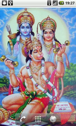 Hindu Deities Live Wallpaper Screenshot 3