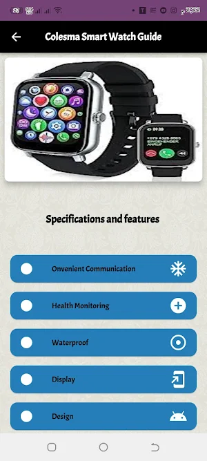 Colesma Smart Watch Guide Screenshot 2