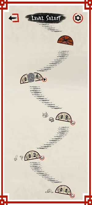 Enma no Danjon Screenshot 1