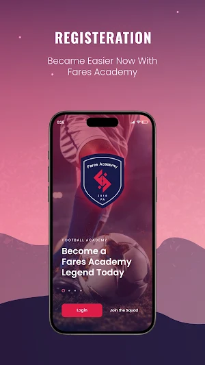 أكاديمية فارس Screenshot 0