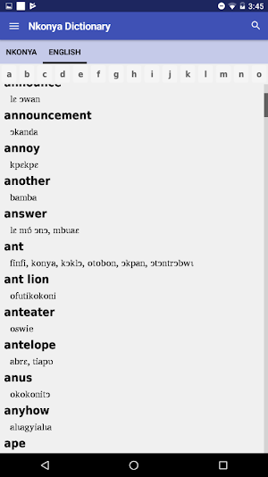 Nkonya Dictionary Screenshot 1