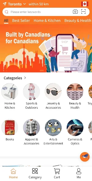 Mufair Shopping Screenshot 0