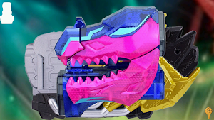 DX Juuga Driver Kamen Rider Screenshot 3
