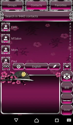 Asian Go Keyboard theme Screenshot 1