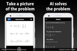 Study Camera - AI Tutor Screenshot 0