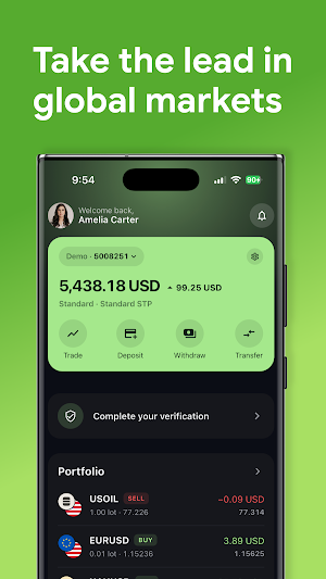 Sumx Markets Screenshot 0