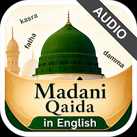 Madani Qaida English (Audio)