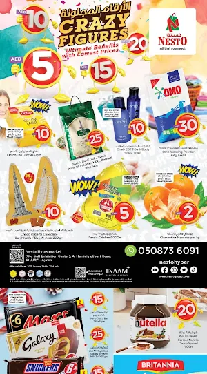 Nesto Market Promotions Screenshot 3