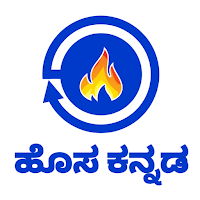 Hosa Kannada