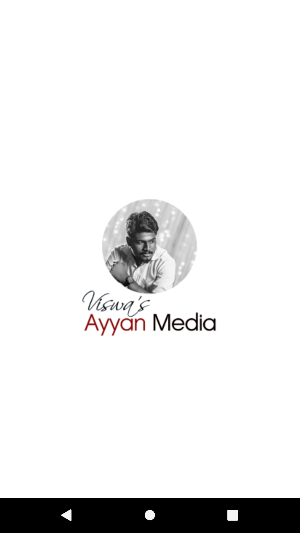Ayyan Media Screenshot 0