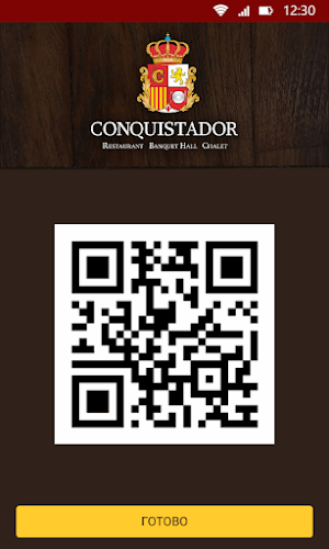 Conquistador Screenshot 2