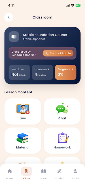 TasHeel Academy Screenshot 3