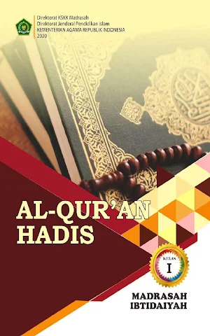 Al-Qur'an Hadis MI Klas 1 2020 Screenshot 0