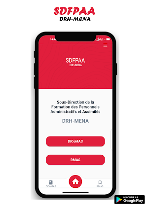 SDFPAA Screenshot 0