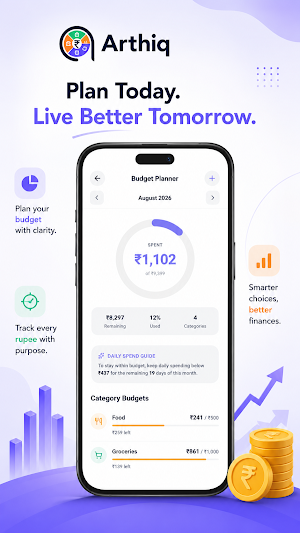 Arthiq - Finance Budget & Bill Screenshot 2