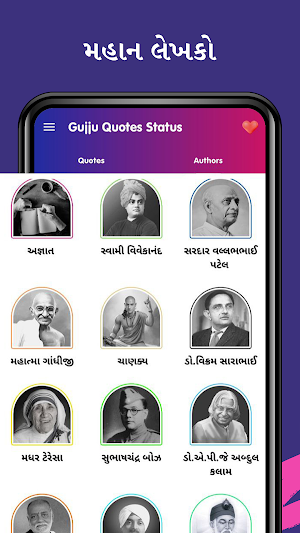 Quotes - With Your Photo Screenshot 2
