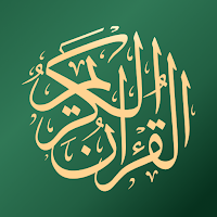 Al-Quran Tajwid & Tadarus