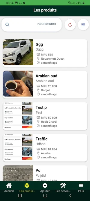 Marssa Online Screenshot 3