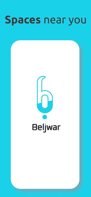 Beljwar | بالجوار Screenshot 0