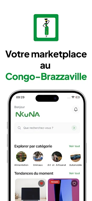 Nkuna Screenshot 0