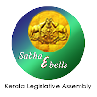 Sabha E Bells