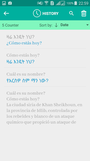 Amharic Spanish Translator Screenshot 3