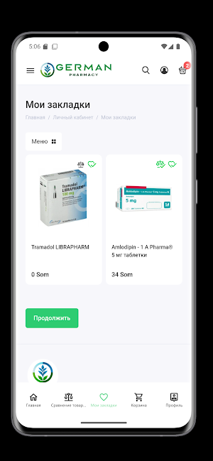 German Pharmacy Screenshot 2
