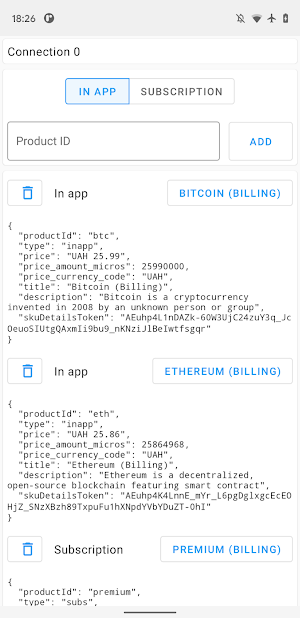 Billing Screenshot 0