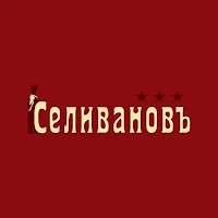 Селивановъ - доставка еды