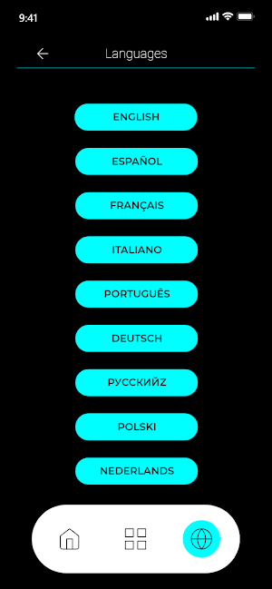 VIRGITE Screenshot 0