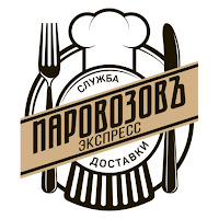 Паровозовъ