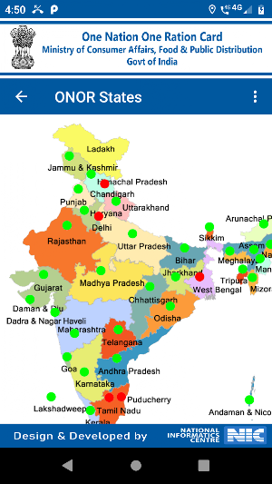 One Nation One Ration Card Screenshot 2