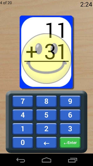 Math Flash Cards Screenshot 1