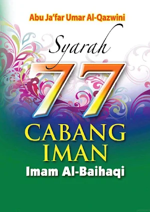 Syarah 77 Cabang Iman Screenshot 0