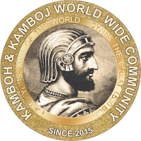 Kamboh Tribe