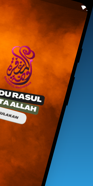 Qasidah Selawat Screenshot 1