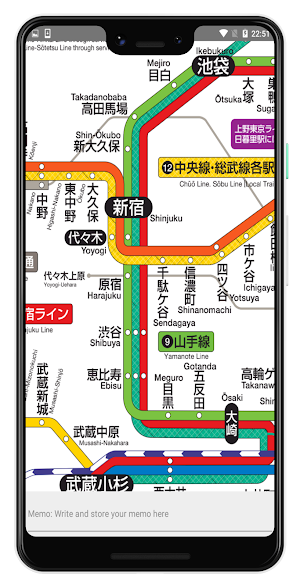 Tokyo Osaka Kyoto Sapporo Kobe Screenshot 1