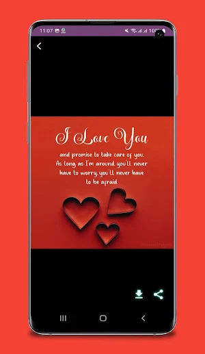 love message for my wife Screenshot 1