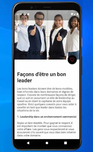 Caractéristiques d'un bon leader Screenshot 3