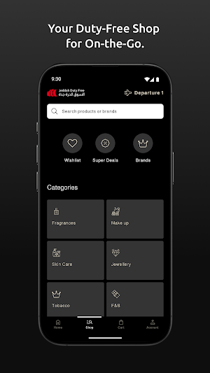 Jeddah Dutyfree Screenshot 3