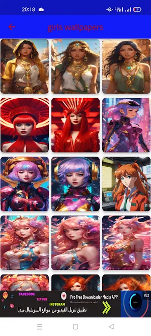 Doll girls wallpapers HD /4K Screenshot 1