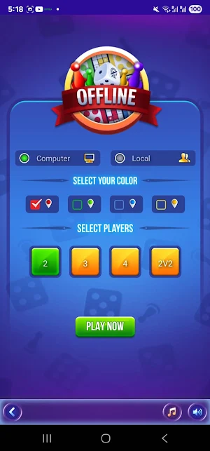 Ludo Cities Screenshot 1